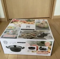 【新品未使用】タマハシ 囲 KAKOMI IH対応深型マルチポット 24cmのサムネイル