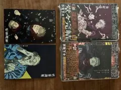 呪術廻戦29巻30巻初版シュリンク帯付き特典4種