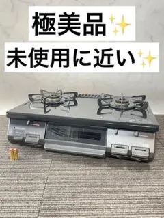 2025年最新】kg67bklの人気アイテム - メルカリ