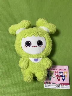 EVNNE イジョンヒョン ぬいぐるみセット - メルカリ