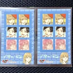 アオのハコ ジャンプショップ 特典 新春キャンペーン限定デザインステッカー