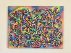 エネルギーアート　スピリチュアルアート　絵画　アート　アクリル画　サイケデリック サイケデリックアート イラスト 紫とピンク - メルカリ