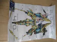 2026年最新】zガンダム ポスターの人気アイテム - メルカリ