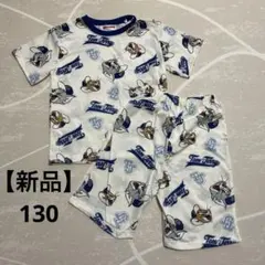 新品 トムとジェリー パジャマセット 130cmのサムネイル