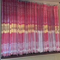 伸芽会　オリジナル問題集（全63冊） 2025年最新】伸芽会 オリジナルの人気アイテム - メルカリ