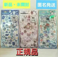 ☺️新品未開封☺️カミオジャパン★光る ジュエルプチドロップ ストーンつき★3点