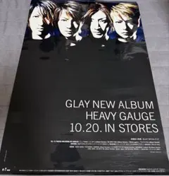 非売品 GLAY 店頭ポスター 限定Tシャツ パンフレット まとめ売り 非売品 GLAY 店頭ポスター パンフレット まとめ売り - メルカリ