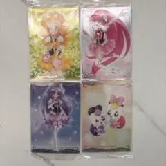 プリキュアウエハース ハピネスチャージプリキュア 4枚セット