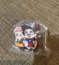 呪術廻戦　キャラばんちょうこうラバーマスコット　虎杖悠仁・脹相