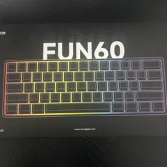 FUN60 RGBキーボード 本体