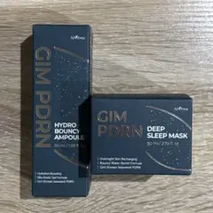 イズエンツリー 海苔アンプル スリープマスク