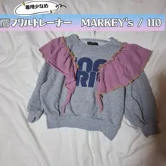 マーキーズ トップス