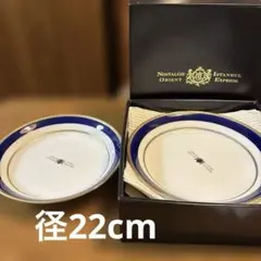 Nostalgie Istanbulオリエント急行メインディッシュ皿4枚