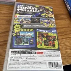 スプラトゥーン3 (Nintendo Switch)