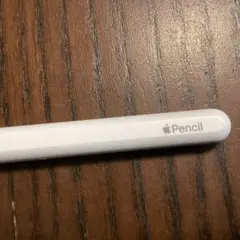 Apple Pencil 第二世代 箱無し