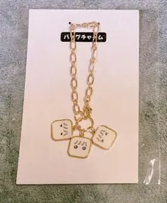 即購入不可 そらる バッグチャーム はんぺんチャーム 15th
