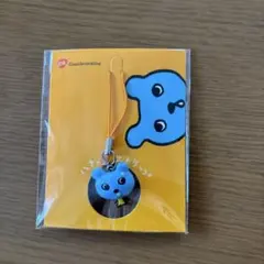 GlaxoSmithKline 青いクマ ストラップ