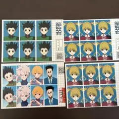 HUNTER×HUNTERネットプリント証明写真風 4枚セット
