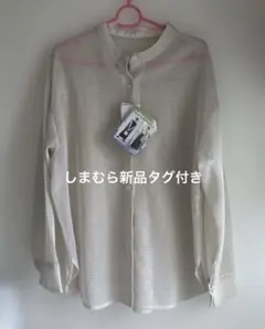 SALE★新品タグ付きしまむらシャツのサムネイル