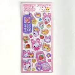平成はっぴーフォンシール 平成女児 平成メモリー フワフワらびちゃん ピンク