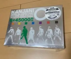 関ジャニ∞/関ジャニ∞の元気が出るLIVE!!〈完全生産限定盤・4枚組〉