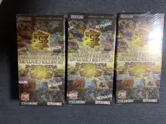 2026年最新】遊戯王 クォーターセンチュリー boxの人気アイテム - メルカリ