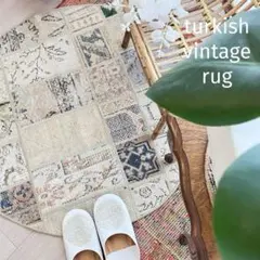 ラウンド85×85✳︎パッチワーク　アイボリー　ブラウン　トルコヴィンテージラグ