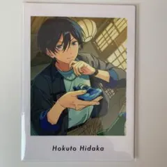 あんスタぱしゃっつ 氷鷹北斗