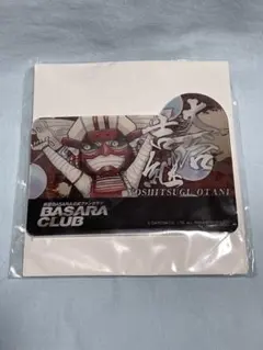 2026年最新】大谷吉継 basaraの人気アイテム - メルカリ