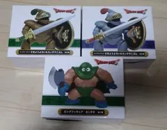 ドラゴンクエスト ビッグフィギュア　カンタダ　さまようよろい カンダタこぶん