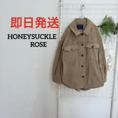 HONEYSUCKLE ROSE コーデュロイジャケット オーバーサイズ