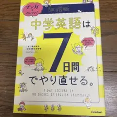 Item thumbnail for item 1a0ad95b-33d4-4019-9c9f-c0d9bc410e52