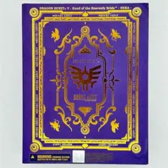 天空の花嫁フローラ ドラゴンクエストライバルズ プロモーションカード