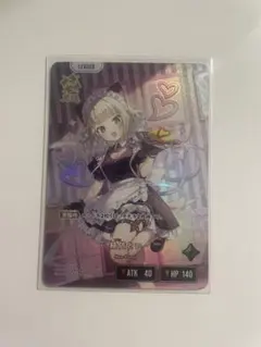 ヴァイスシュヴァルツ 一緒にお出かけ 英梨々 SP 冴えカノ - メルカリ