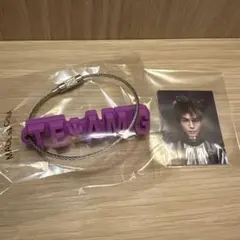 岩田剛典 ラバーキーホルダー ステッカー