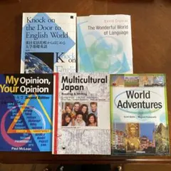 英語学習教材セット/５冊