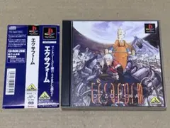 エクサフォーム　PS1ソフト　中古品
