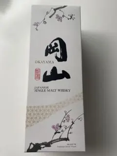 超希少！！　シングルカスク岡山、シングルモルト岡山 20201220_232743000_iOS-300x200.jpg