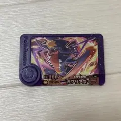 ポケモンフレンダ ガブリアス