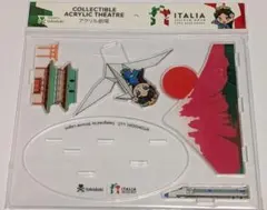 2026年最新】大阪関西万博ノベルティの人気アイテム - メルカリ