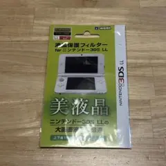 Item thumbnail for item dbb82e85-846d-4507-b191-fc0c757b3aa2