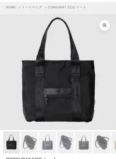 2025年最新】cordura土屋鞄の人気アイテム - メルカリ