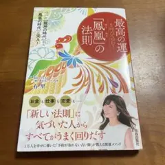 Item thumbnail for item f36c5e80-9b6c-4d08-9def-eacfa7ae2dbe