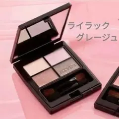 エトヴォス 新色 ミネラルクラッシィシャドーⅠ ライラックグレージュ ETVOSのサムネイル
