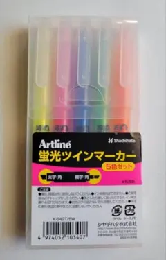 未使用品！シャチハタArtline 蛍光ツインマーカー 5色セットのサムネイル