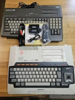 2026年最新】MSX wavyの人気アイテム - メルカリ