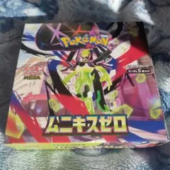 ポケモンカードゲーム ムニキスゼロ シュリンクなし　BOX 新品