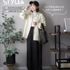【新品タグ付き】omiフリルSTシャツ
