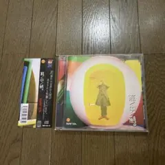 ADAPTER。 籠/中/鵺。 メトロノーム V系 ビジュアル系 ヴィジュアル系