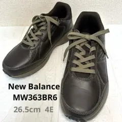 ニューバランス ウォーキングシューズ ブラウン 26.5cm 4E 幅広 美品